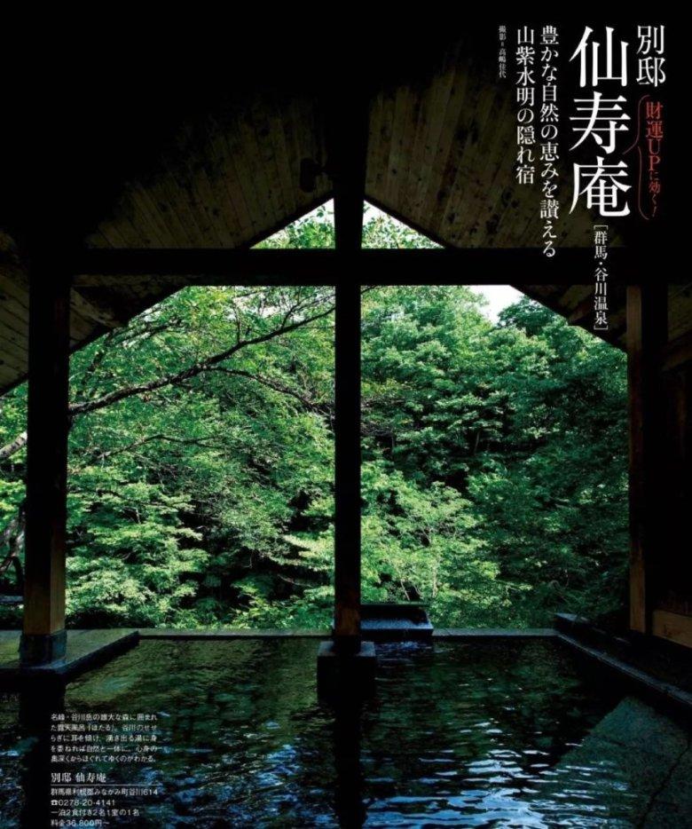 开年首月LPR维持不变 后续仍有可能下调