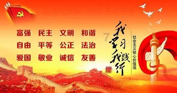 救援旅游者