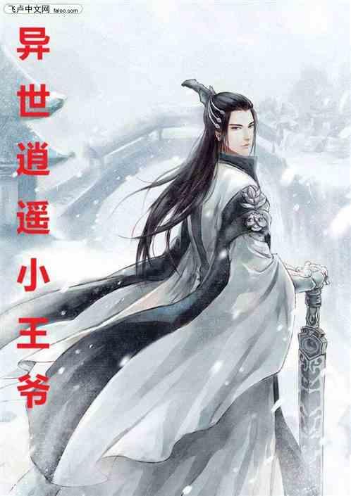 玩具车大作战